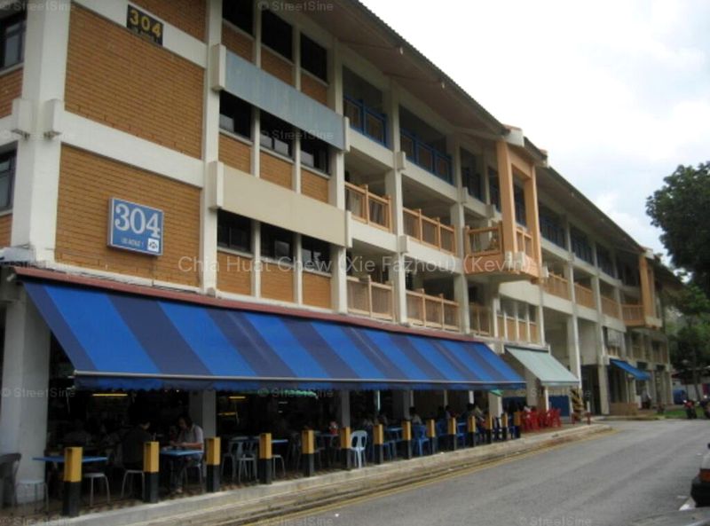 Shop / Shophouse for Sale: 304 Ubi Avenue 1 - Image 2