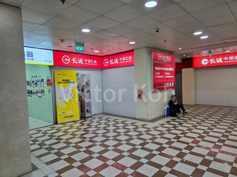 Other Retail for Sale: People's Park Complex - Image 5