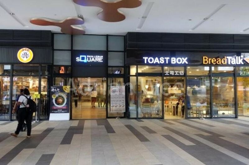 Office for Sale: Paya Lebar Square - Image 2