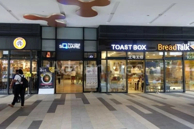 Office for Sale: Paya Lebar Square - Image 2