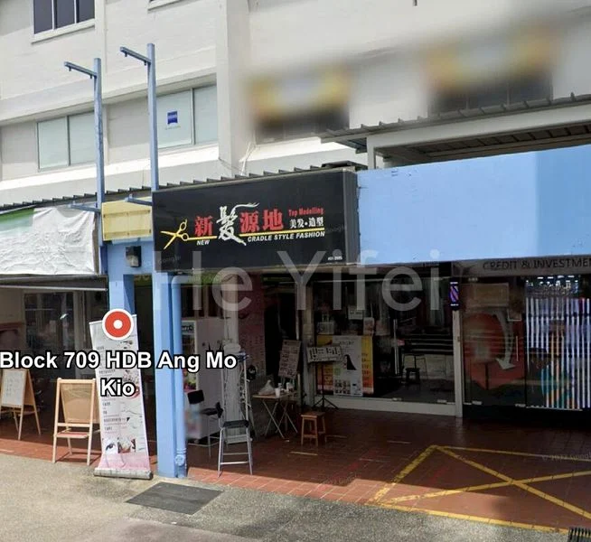 Shop / Shophouse for Rent: 709 Ang Mo Kio Avenue 8 - Image 3