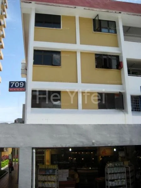 Shop / Shophouse for Rent: 709 Ang Mo Kio Avenue 8 - Image 2