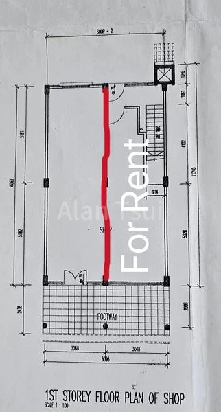 Shop / Shophouse for Rent in  Marine Parade Promenade - Image 7