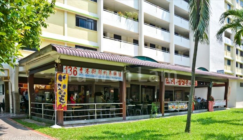 Food & Beverage for Rent: 713 Clementi West Street 2 - Image 3