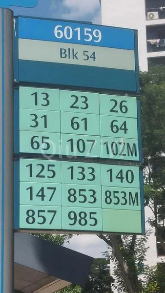 Common Room (HDB) for Rent in  47 Bendemeer Road - Image 5