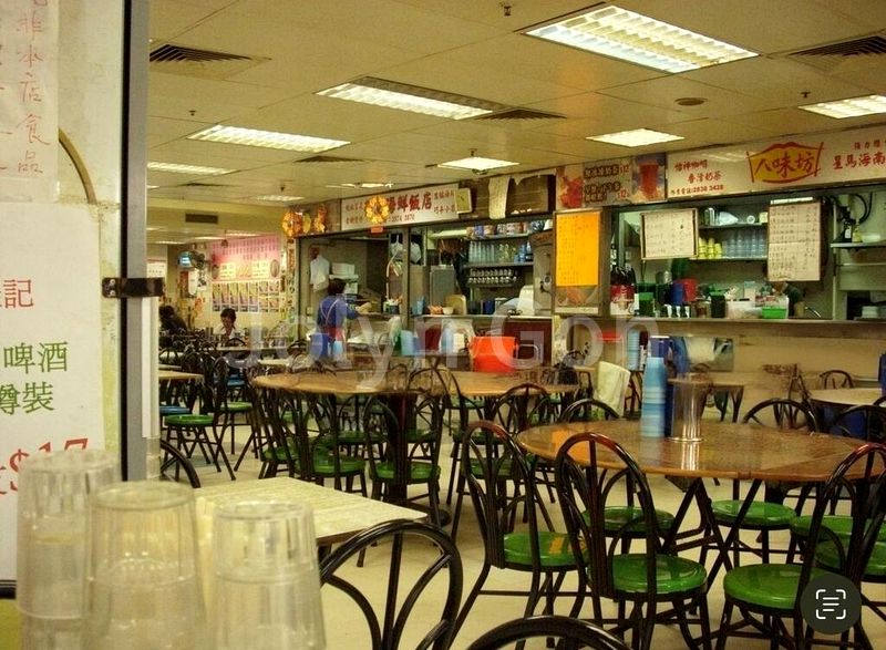 Food & Beverage for Rent: F&B Shop @ Geylang Road, Sims Avenue - Image 2