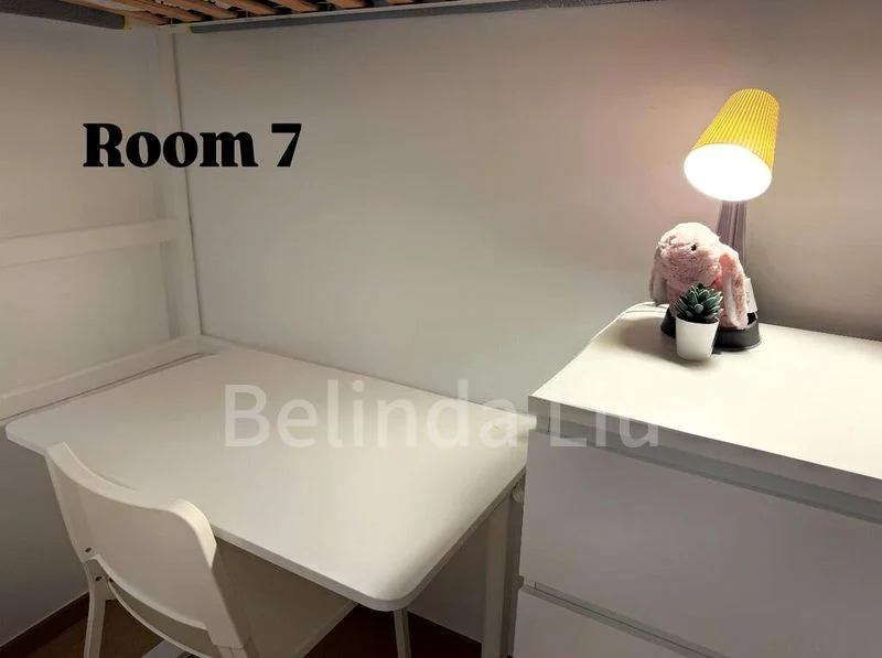 Common Room (Condo) for Rent in  People's Park Complex - Image 5