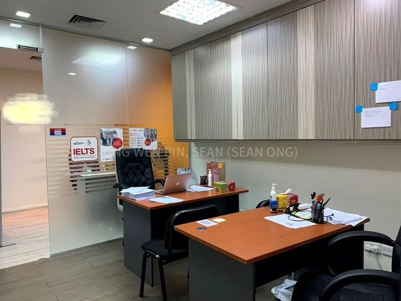 Office for Sale in  High Street Centre - Image 1