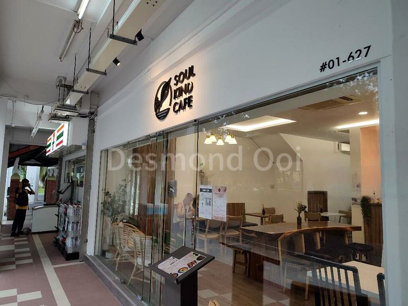 Shop / Shophouse for Sale: 242 Jurong East Street 24 - Image 9
