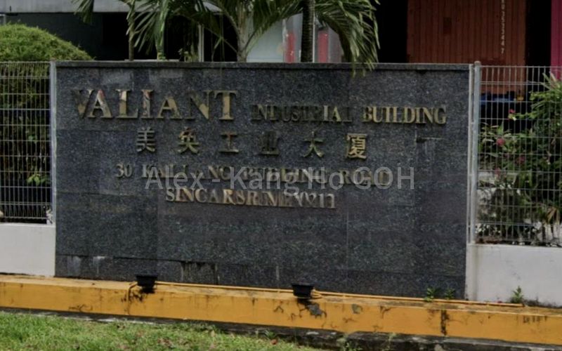 Light Industrial (B1) for Sale: Valiant Industrial Building - Image 2