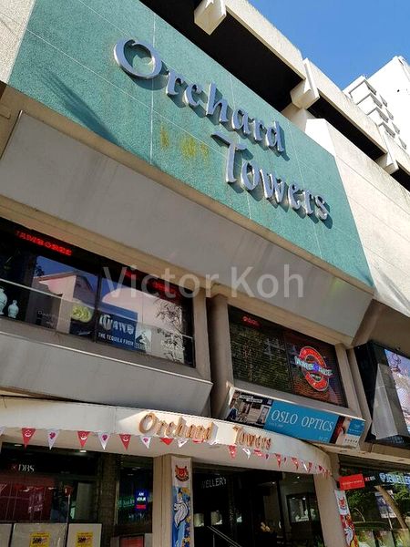 Other Retail for Sale: Orchard Towers Shop - Image 2