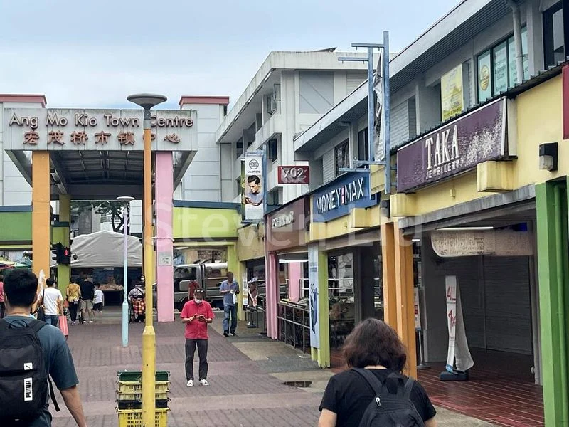Shop / Shophouse for Sale: Ang Mo Kio Centre - Image 1