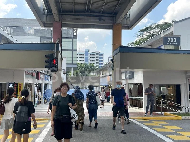 Shop / Shophouse for Sale: Ang Mo Kio Centre - Image 2