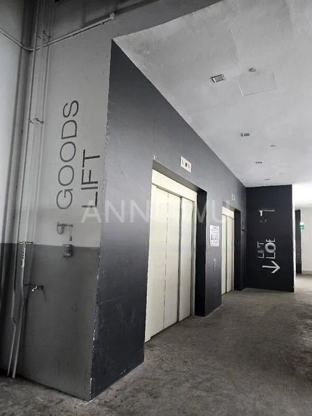 Factory / Workshop (B2) for Sale: The Westcom - Image 1