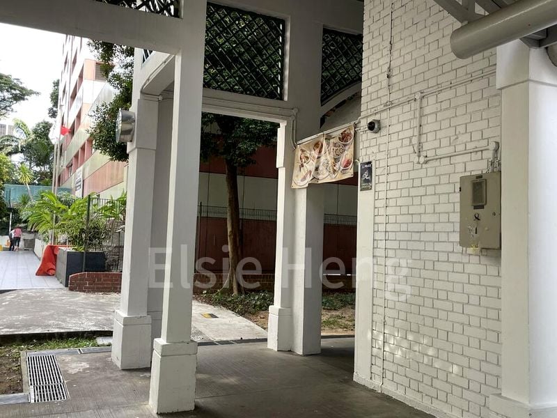 Shop / Shophouse for Rent: 4 Everton Park - Image 3