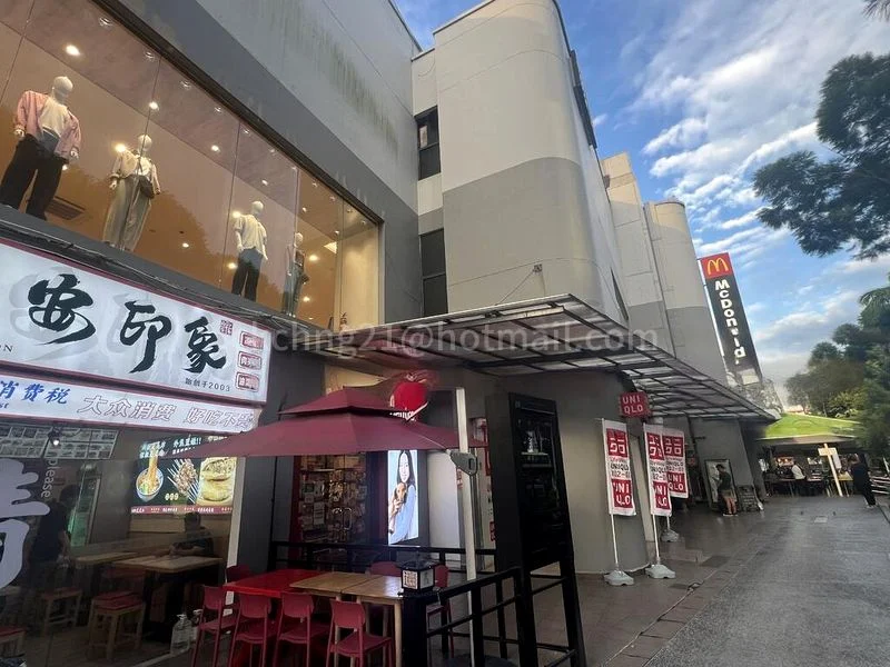 Food & Beverage for Rent: Ang Mo Kio Central Shop - Image 1