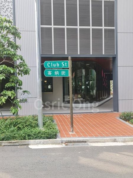 Food & Beverage for Rent: club street - Image 3