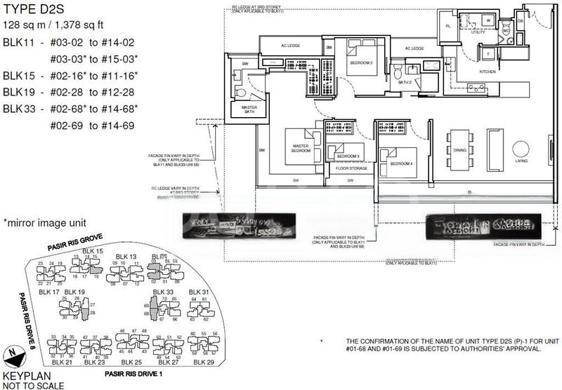 4 Bed Condo for Sale in  Coco Palms - Image 11