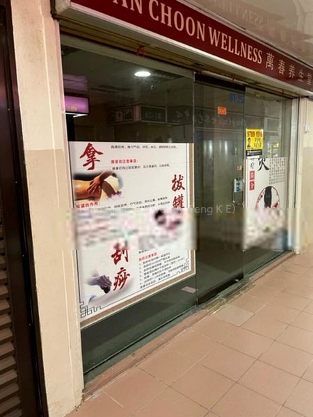 Shop / Shophouse for Sale: People's Park Centre - Image 3