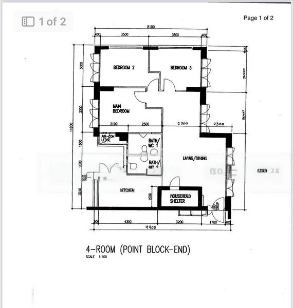 4 Room (4A) HDB for Sale in  16 Cantonment Close - Image 5