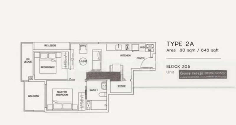2 Bed Condo for Rent in  Urban Treasures - Image 11