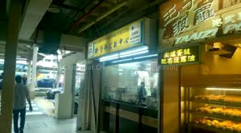 Shop / Shophouse for Rent: Boon Lay Shopping Centre - Image 2