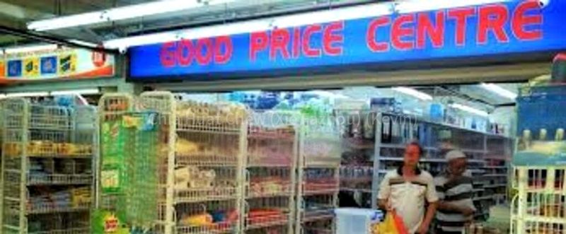 Shop / Shophouse for Rent: Boon Lay Shopping Centre - Image 3