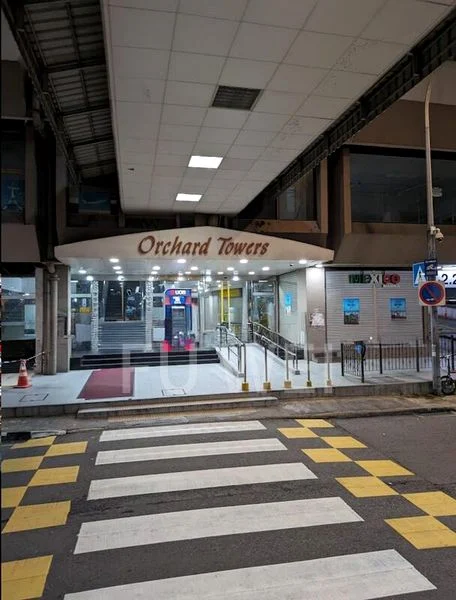 Other Retail for Rent: Orchard Towers - Image 1