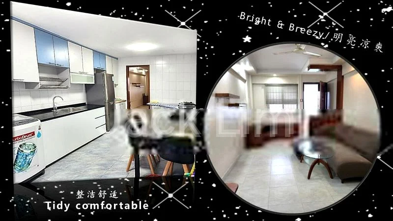 Master Room (HDB) for Rent in  6 Saint George's Lane - Image 1