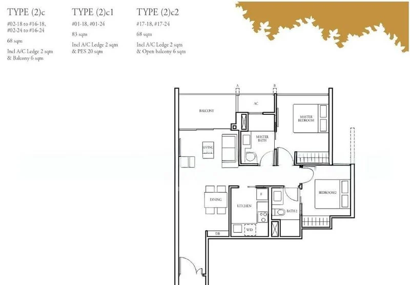 2 Bed Condo for Rent in  Bartley Ridge - Image 6