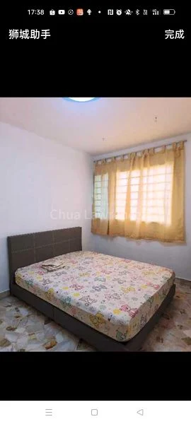 Common Room (HDB) for Rent in  543 Ang Mo Kio Avenue 10 - Image 1