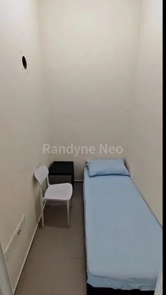 Common Room (Condo) for Rent in  Double Bay Residences - Image 1