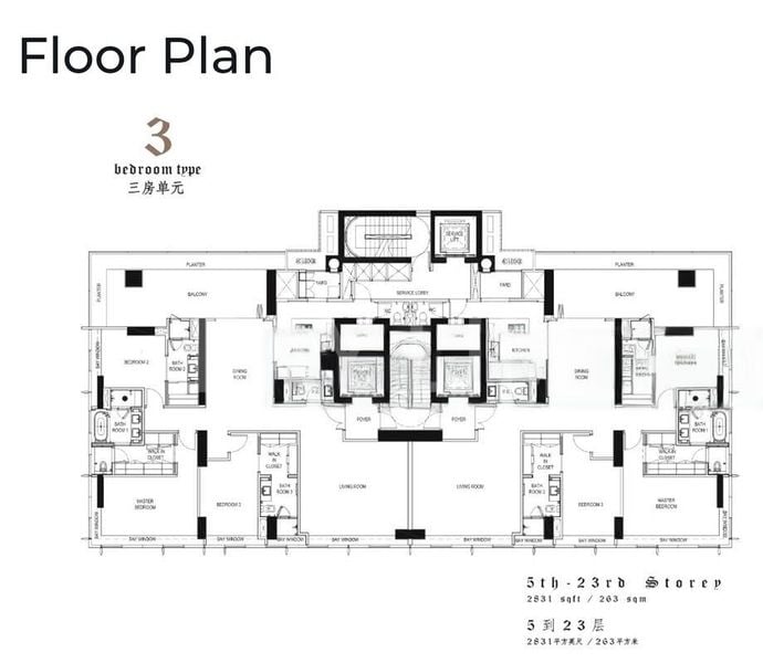4 Bed Condo for Sale in  The Ritz-Carlton Residences Singapore, Cairnhill - Image 12