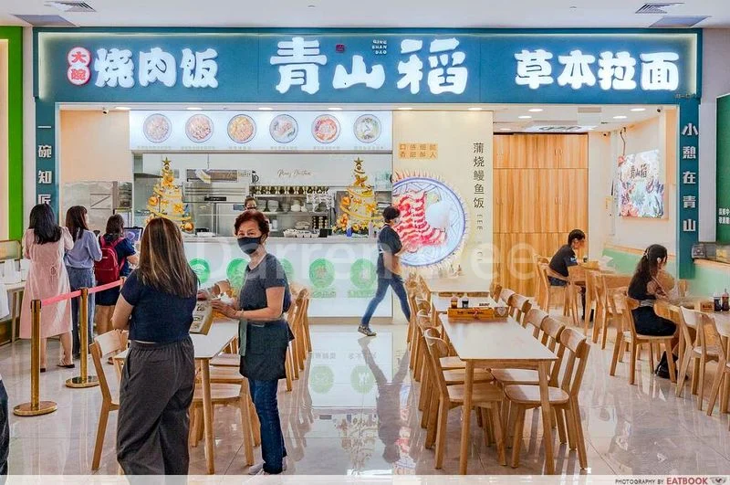 Food & Beverage for Rent: ️ Tai Seng MRT ️ High Footfall F&B Shop - Image 3