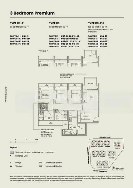 Common Room (Condo) for Rent in  Parc Greenwich - Image 8