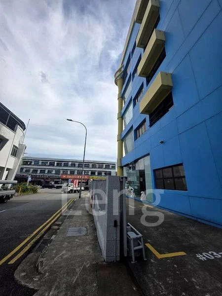 Light Industrial (B1) for Rent: 1 HARVEY ROAD - Image 1