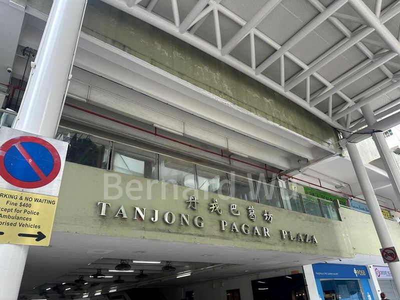 Other Retail for Rent: 1 Tanjong Pagar Plaza - Image 3