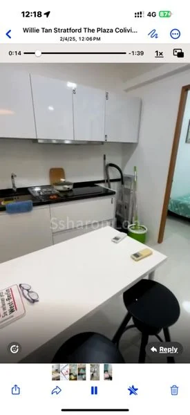 Common Room (Condo) for Rent in The Plaza - Image 3