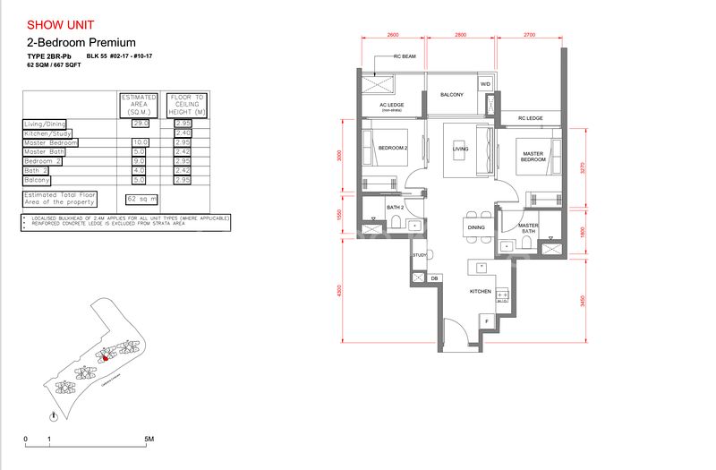 2+1 Bed Condo for Sale in  Canberra Crescent Residences - Image 10
