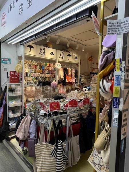 Shop / Shophouse for Rent: 183 Toa Payoh Central - Image 1