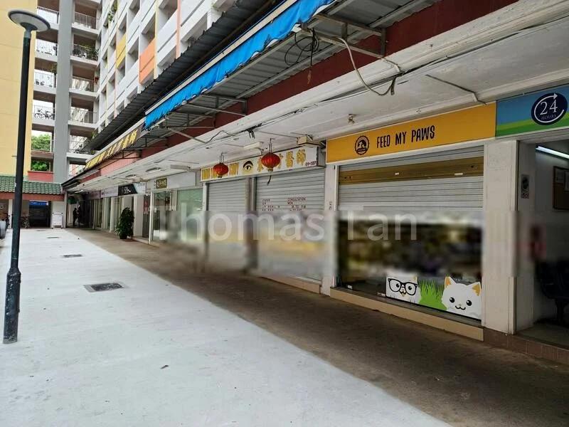 Shop / Shophouse for Sale: 4, Lorong 7 Toa Payoh - Image 1