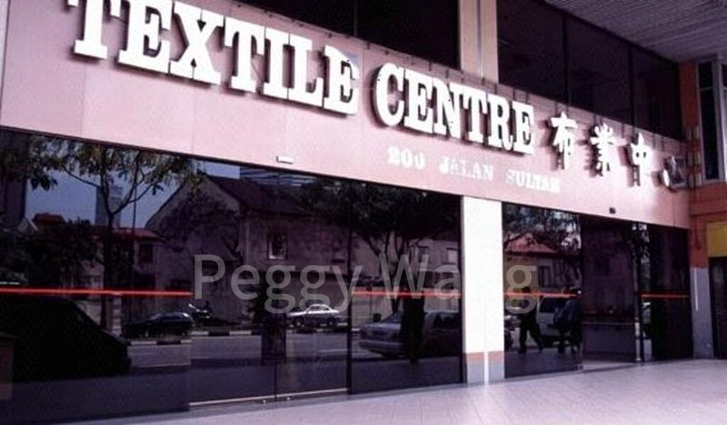 Office for Rent: Textile Centre - Image 1