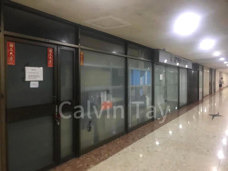 Shop / Shophouse for Sale: High Street Centre - Image 2