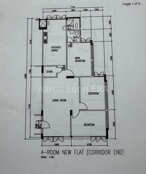 4 Room (4NG) HDB for Sale in  703 Bedok Reservoir Road - Image 3