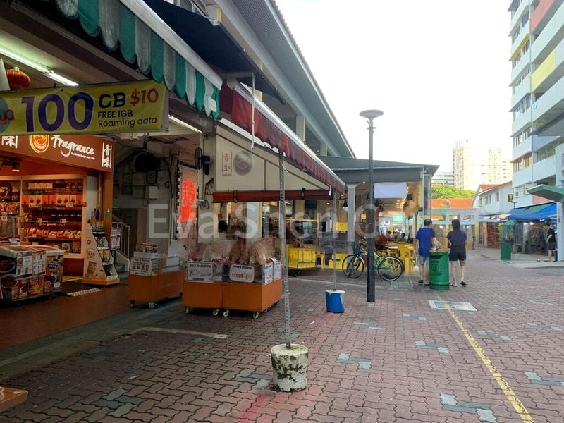 Shop / Shophouse for Rent: 116 Aljunied Avenue 2 - Image 1