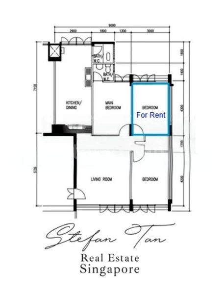 Common Room (HDB) for Rent in  82 Bedok North Road - Image 12