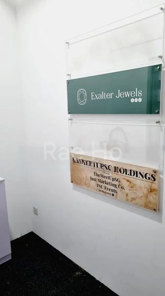 Light Industrial (B1) for Rent: Wcega Tower - Image 2