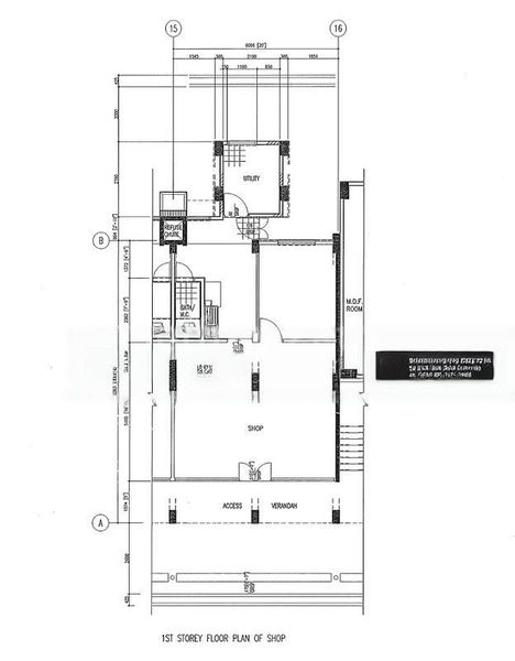 Shop / Shophouse for Sale: 46, Jalan Bukit Ho Swee - Image 9