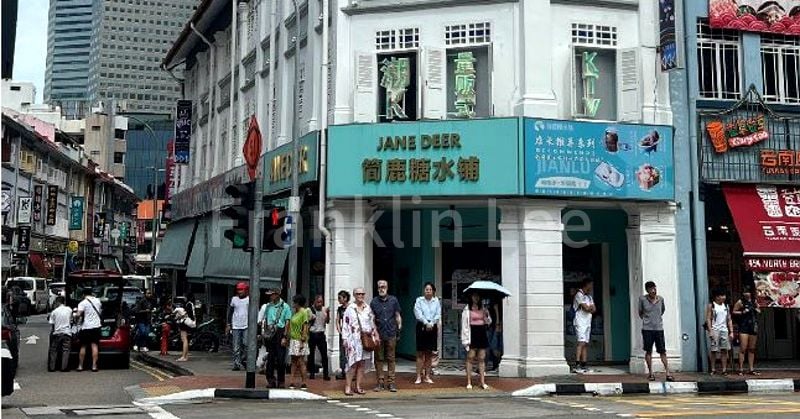 Shop / Shophouse for Rent in  496 North Bridge Road - Image 1