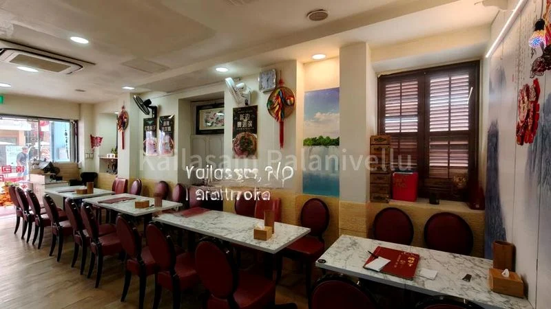 Food & Beverage for Rent: Smith Street - Image 1